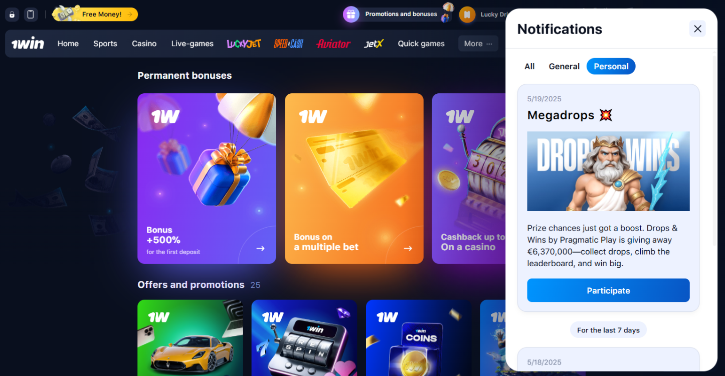 1win bonus