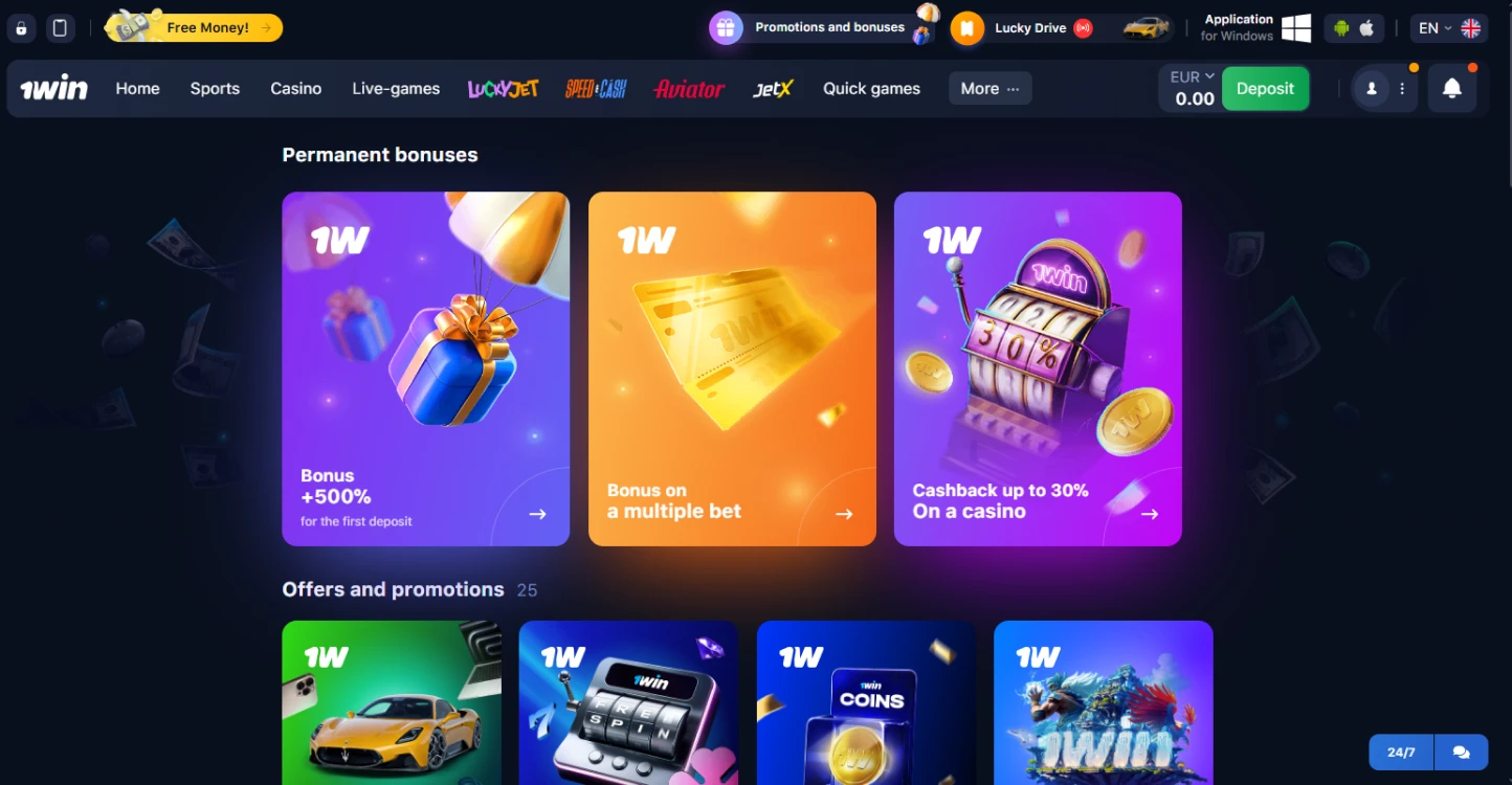 Bonuses 1win